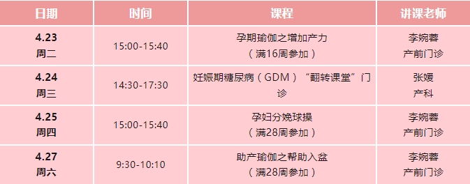 收费21.jpg