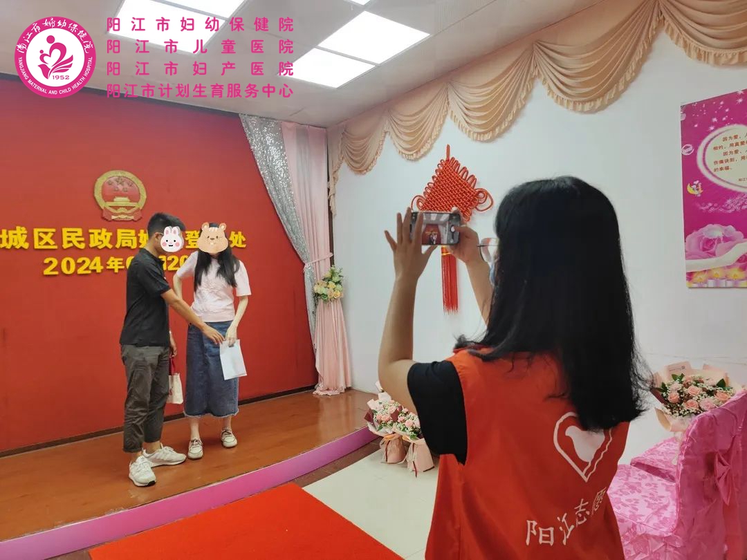 婚前健康检查宣传2.jpg