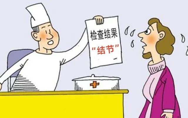 微信图片_20240511112159.jpg