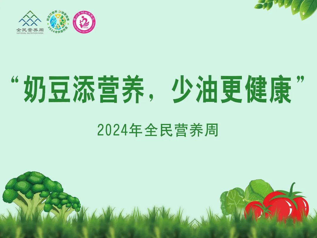 微信图片_20240514144332.jpg