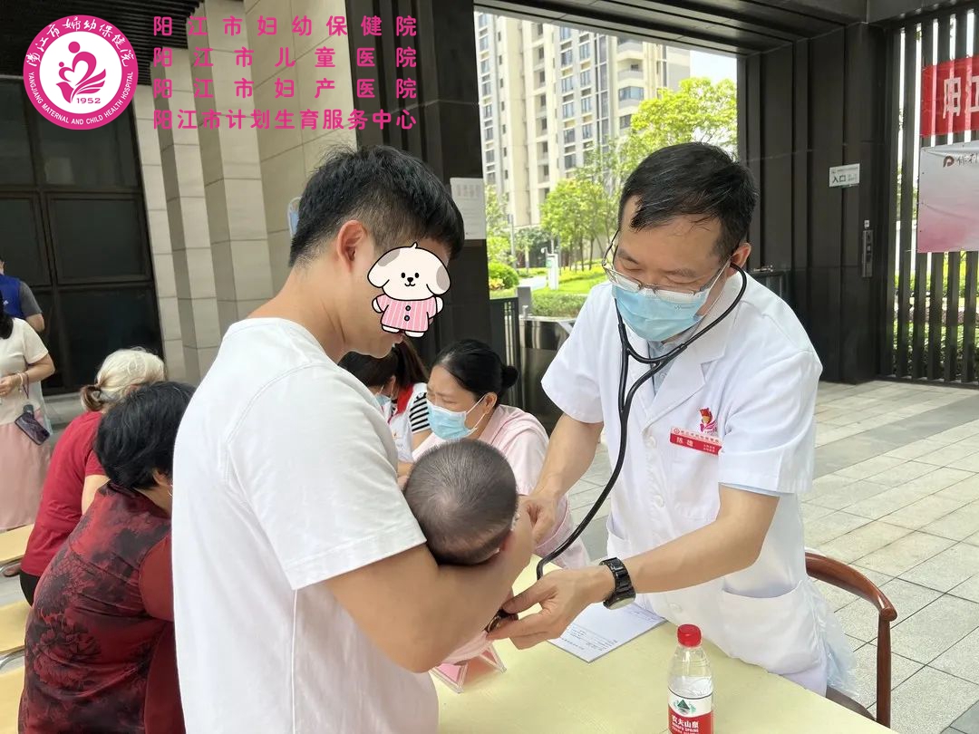 微信图片_20240514151858.jpg
