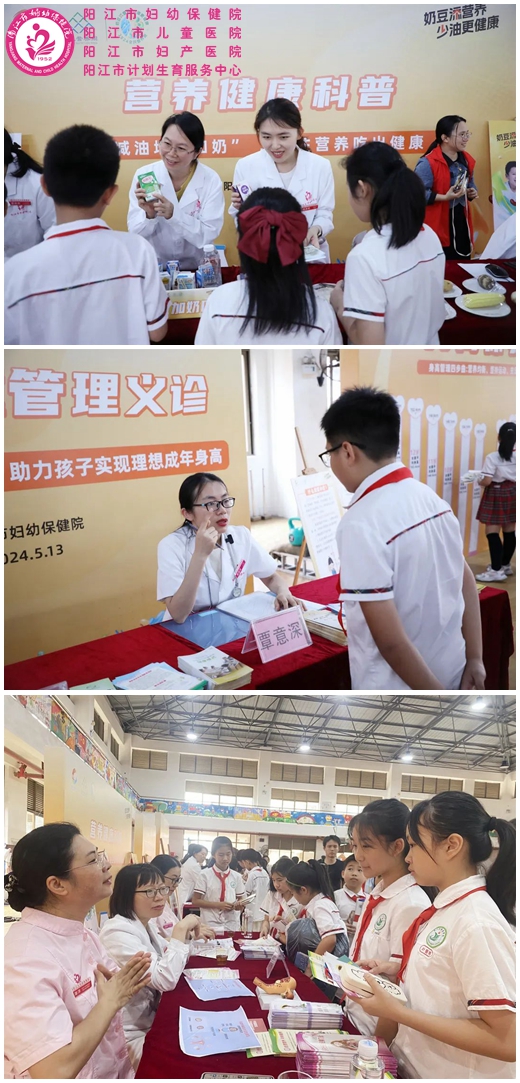 微信图片_20240515111228_副本_副本_副本.jpg