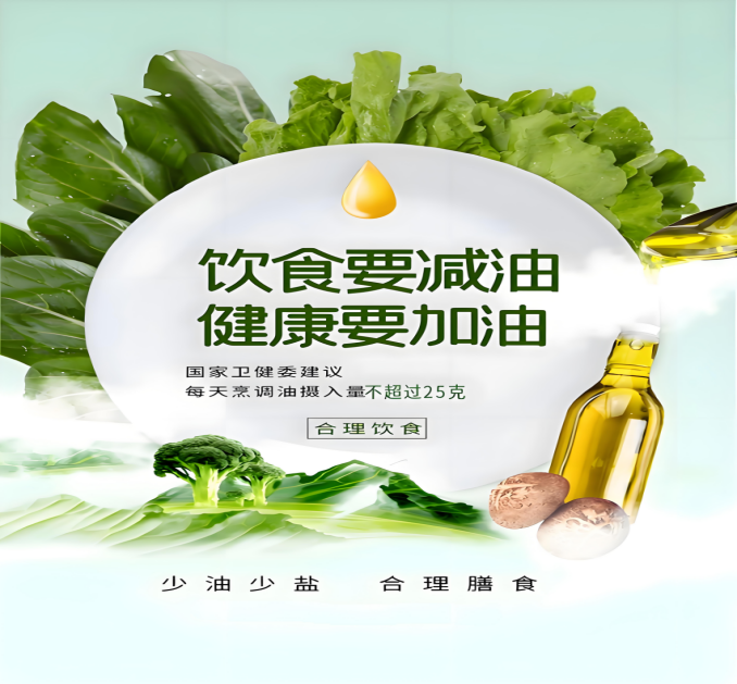 微信图片_20240522095247.png