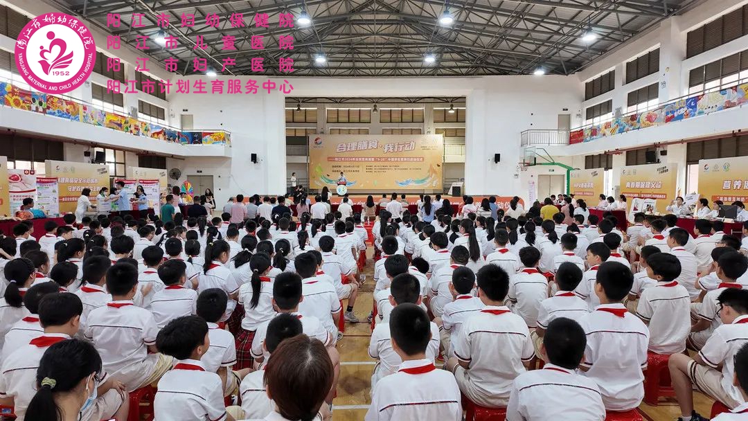 身高义诊1.jpg