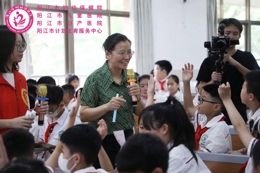 身高义诊6.jpg