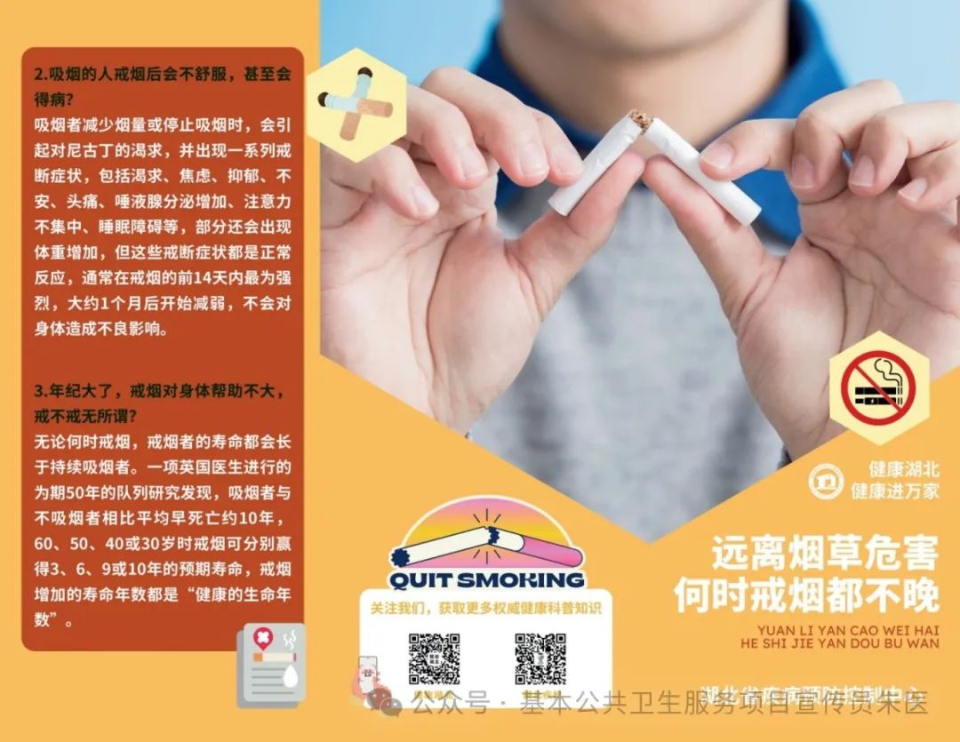 微信图片_20240605094051.jpg