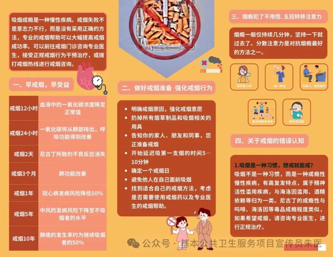 微信图片_20240605094056.jpg
