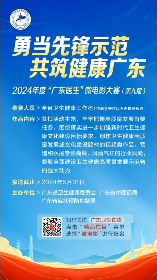 微信截图_20240611115010.jpg