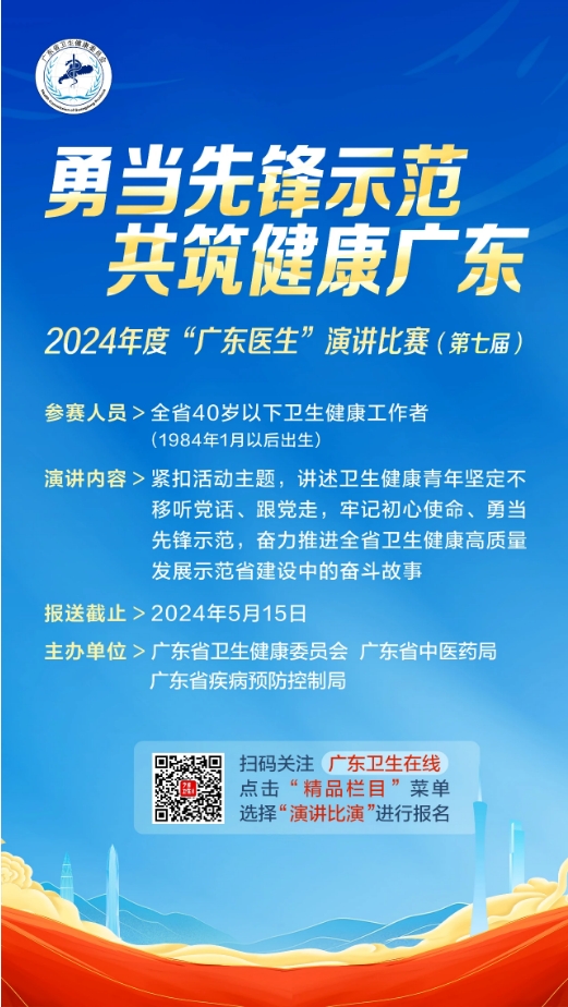 微信截图_20240611115033.jpg