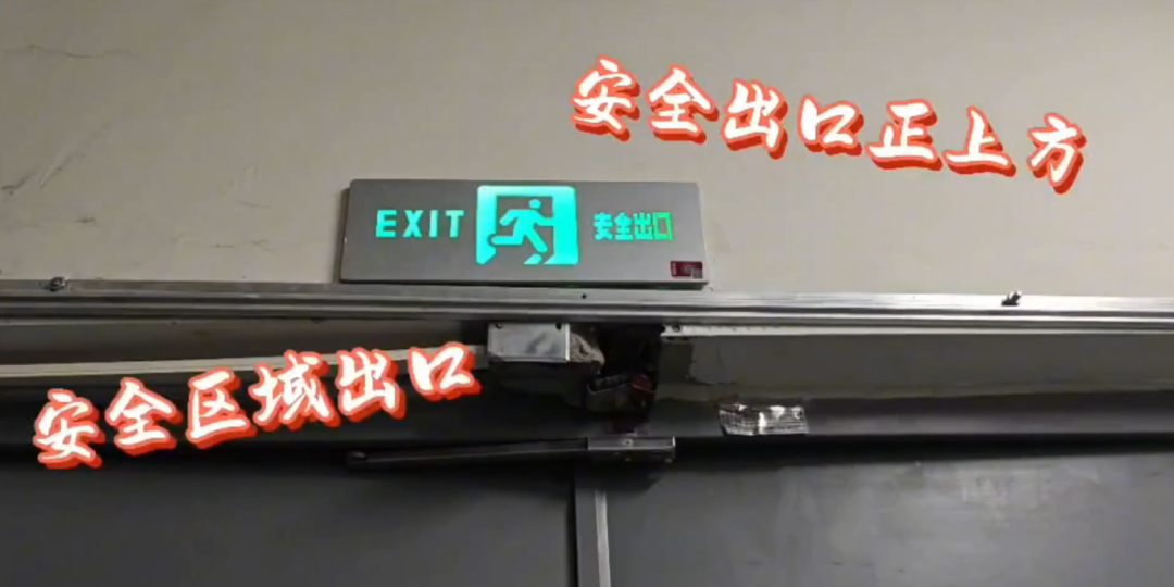 微信图片_20240704215902.png
