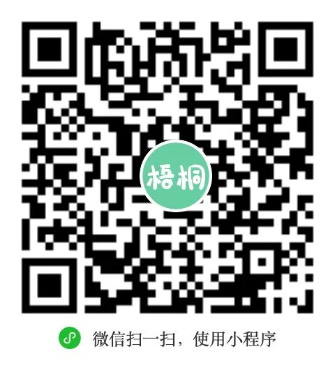 微信图片_20240716101155.jpg