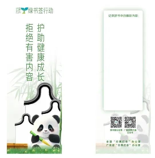 微信图片_20240719082510.jpg