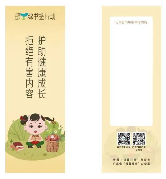 微信图片_20240719082513.jpg