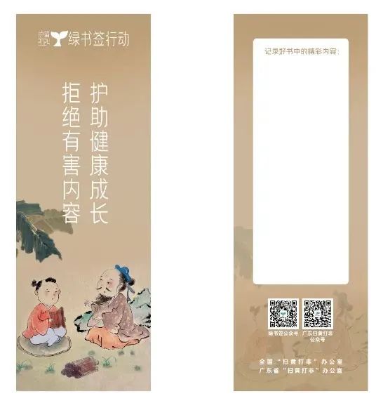 微信图片_20240719082517.jpg