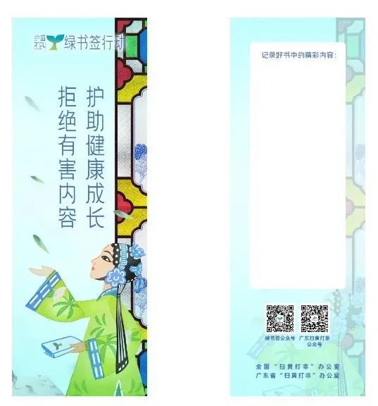 微信图片_20240719082520.jpg