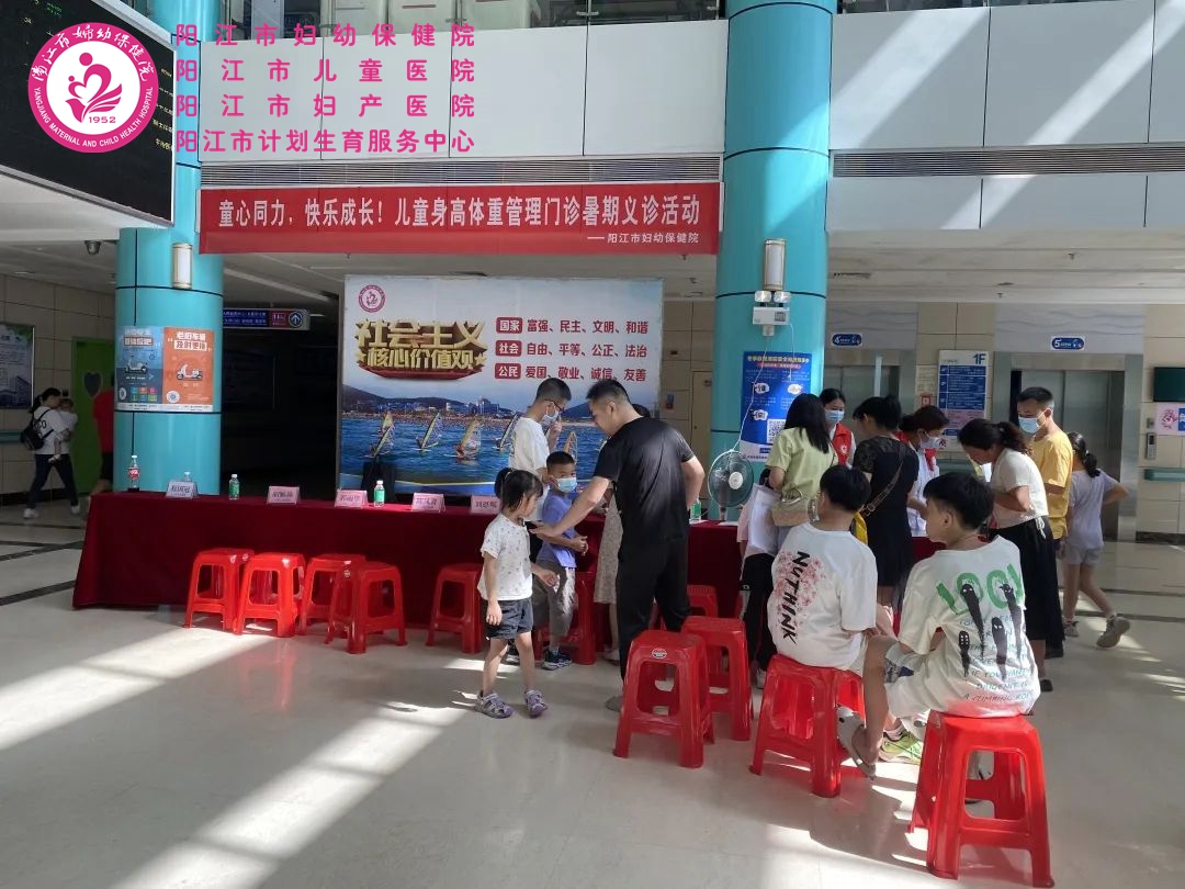 微信图片_20240723105708.jpg