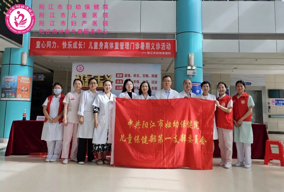 微信图片_20240723105714.jpg