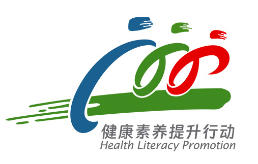 微信图片_20240726090856.png
