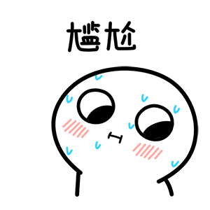微信图片_20240726090911.gif