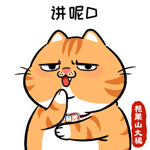 微信图片_20240726090915.gif