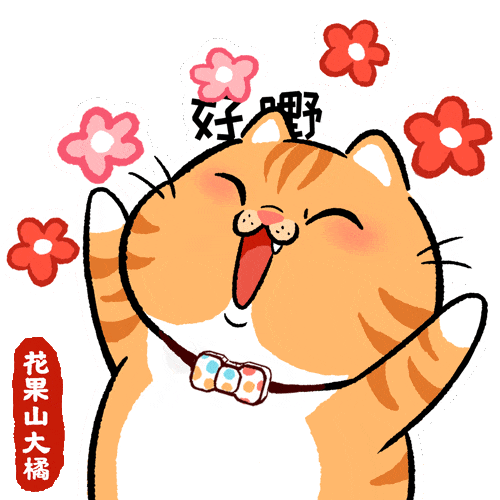 微信图片_20240726090918.gif