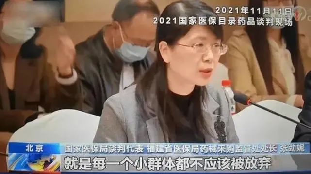 微信图片_20240808090522.jpg
