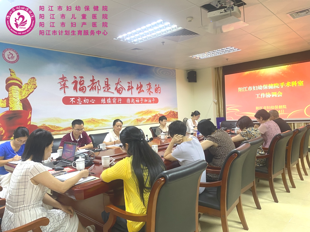 微信图片_20240921224854.png