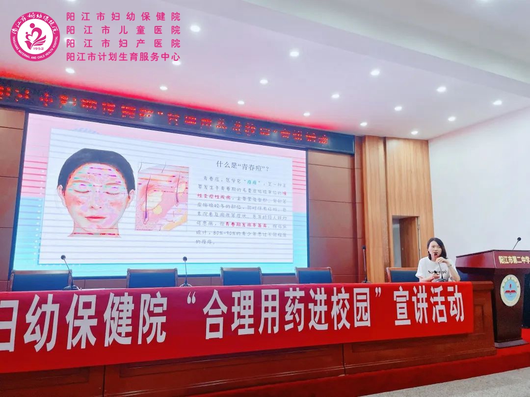 微信图片_20240930155411.jpg