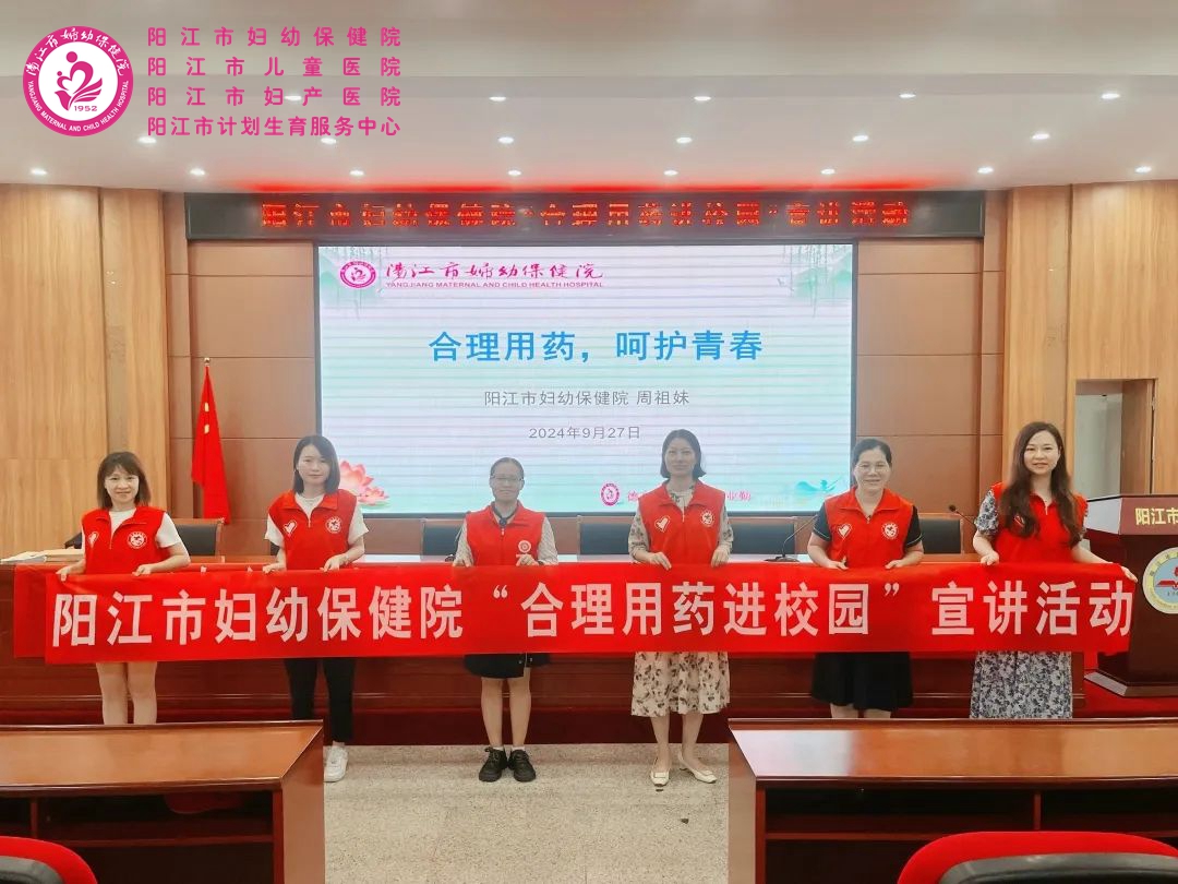 微信图片_20240930155414.jpg