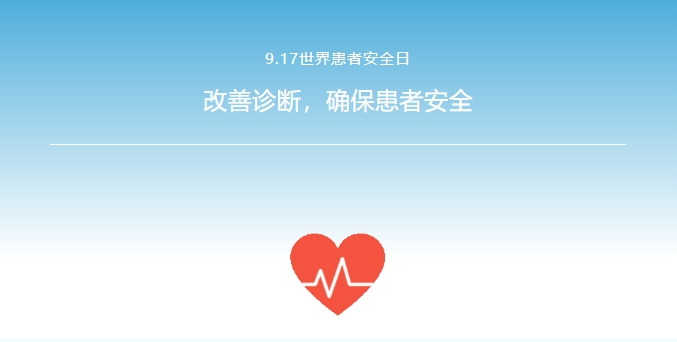 微信截图_20240921224522.jpg