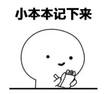 xiaobenbenchaoxailai.jpg
