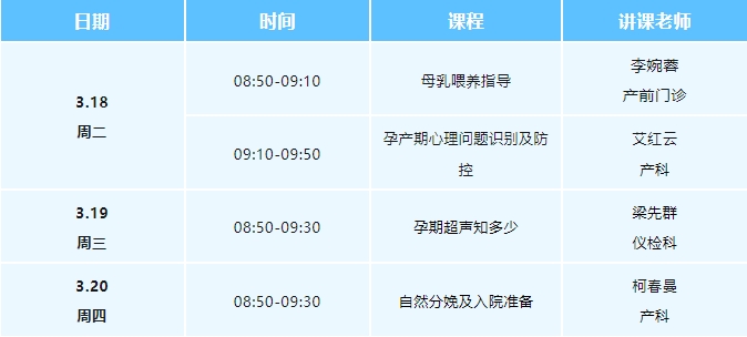免费1_20250317082048.jpg