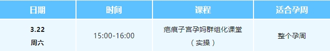 免费3_20250317082146.jpg