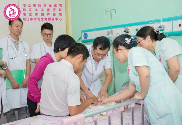 儿科科室简介宣传照.jpg 儿科科室简介宣传照.jpg