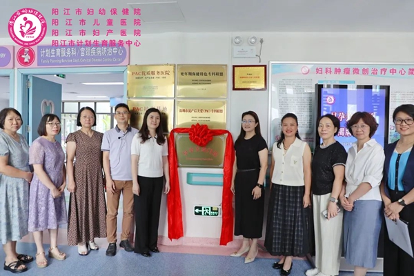 揭牌仪式8395458769.jpg 揭牌仪式8395458769.jpg