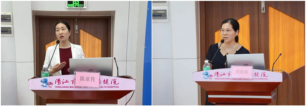 讲师2.jpg 讲师2.jpg