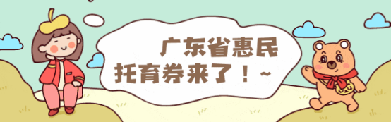 567453434图565.png