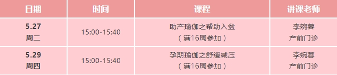 收费2.jpg 收费2.jpg