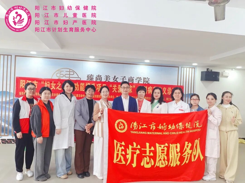 合影留念.jpg