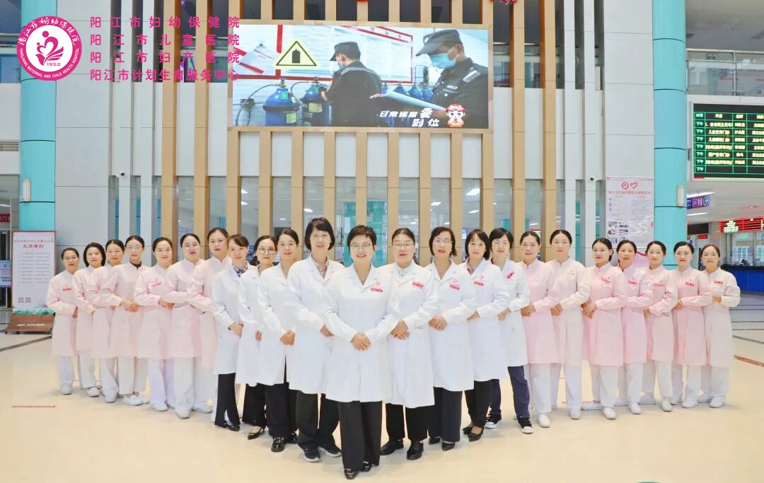 妇保科大合照.jpg