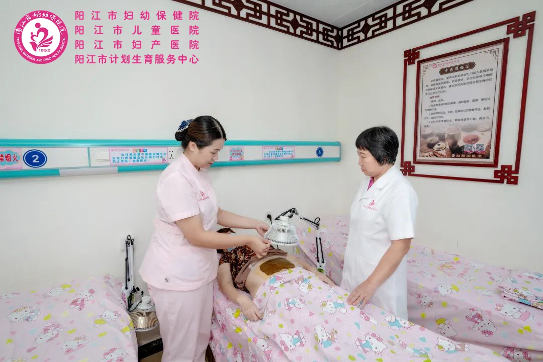 妇科门诊中医治疗.jpg