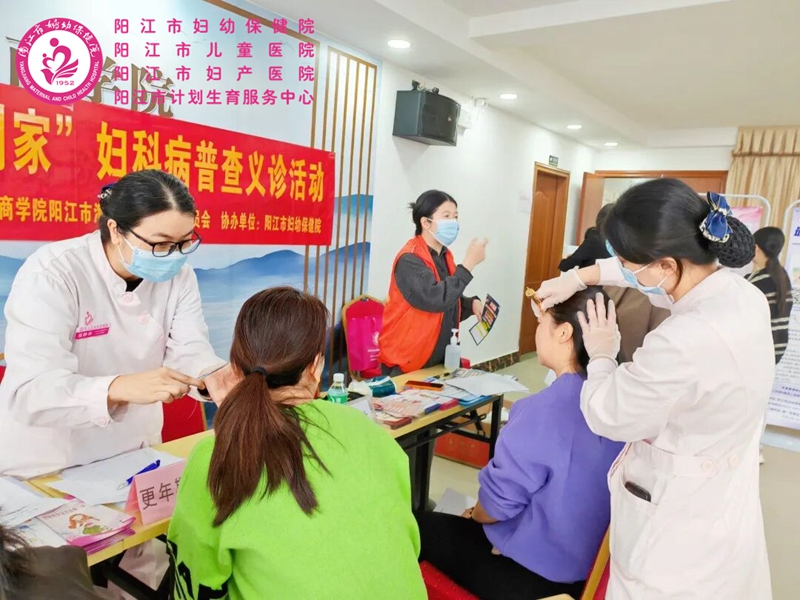 活动内容丰富实用.jpg