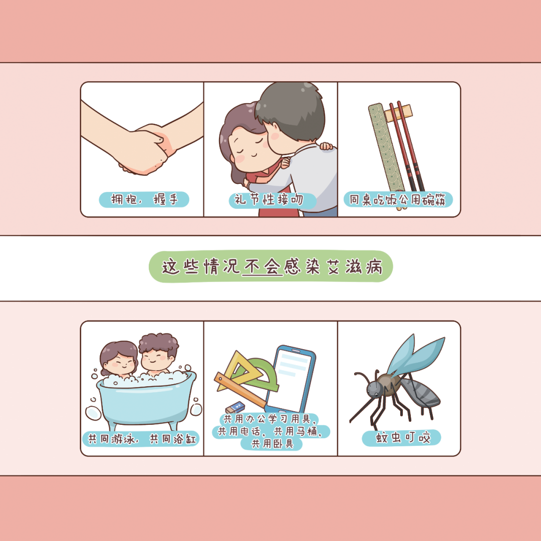 艾3-1.png