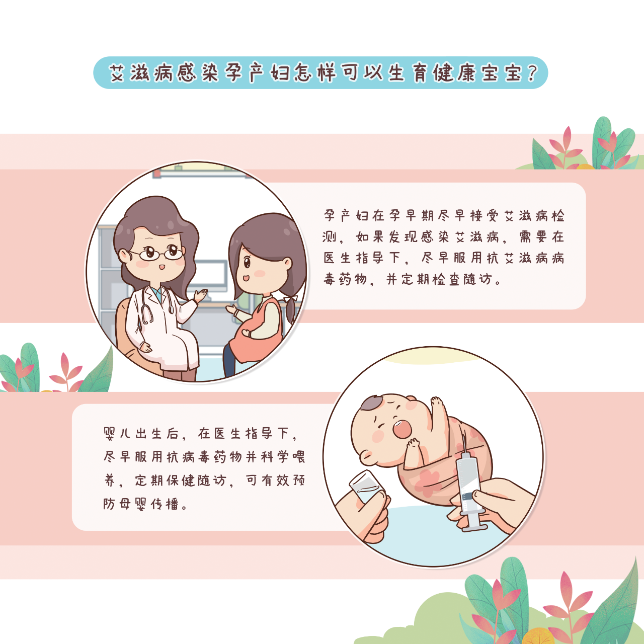 艾71.png