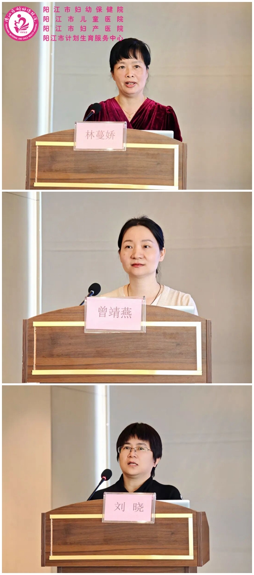 讲话68936785.jpg