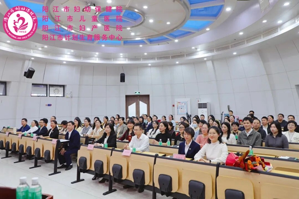 biaoyangdahui1.jpg