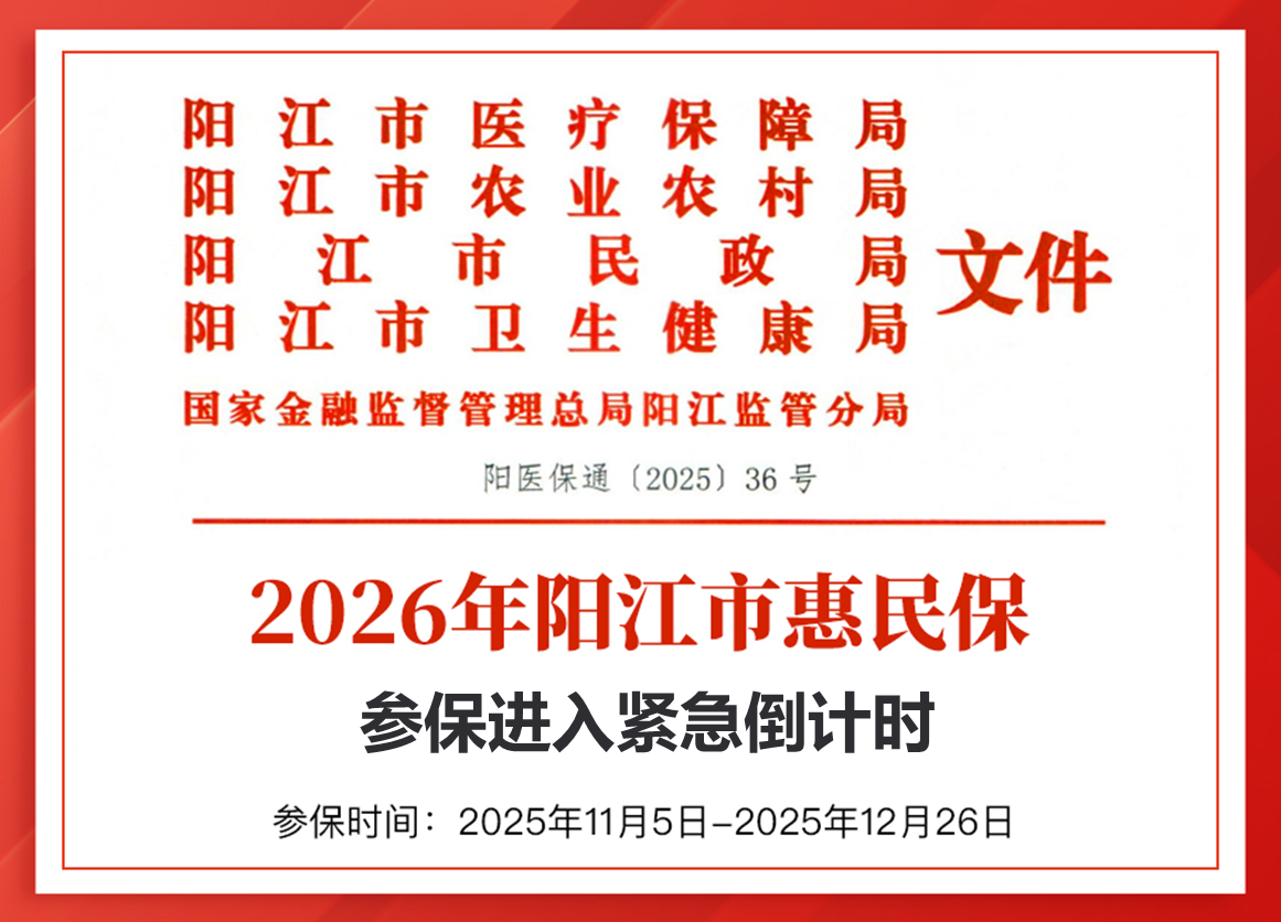 文件7576564765345564.png