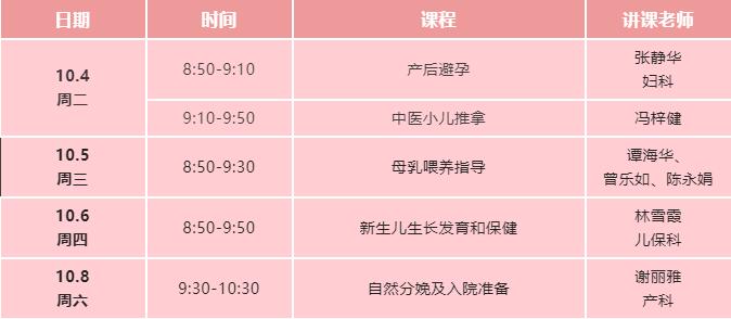 111免费.jpg