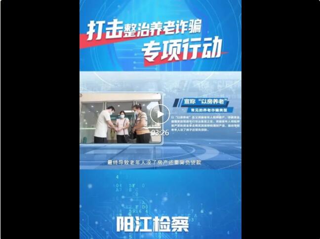 QQ截图20221013171909.jpg