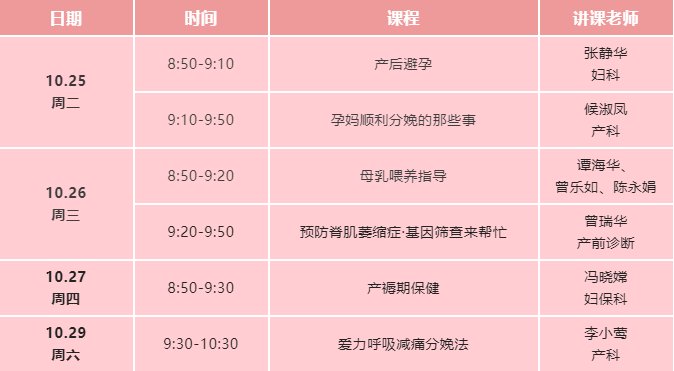 免费1.png